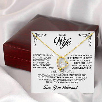 Wife - I Didn't Marry You - White (1)