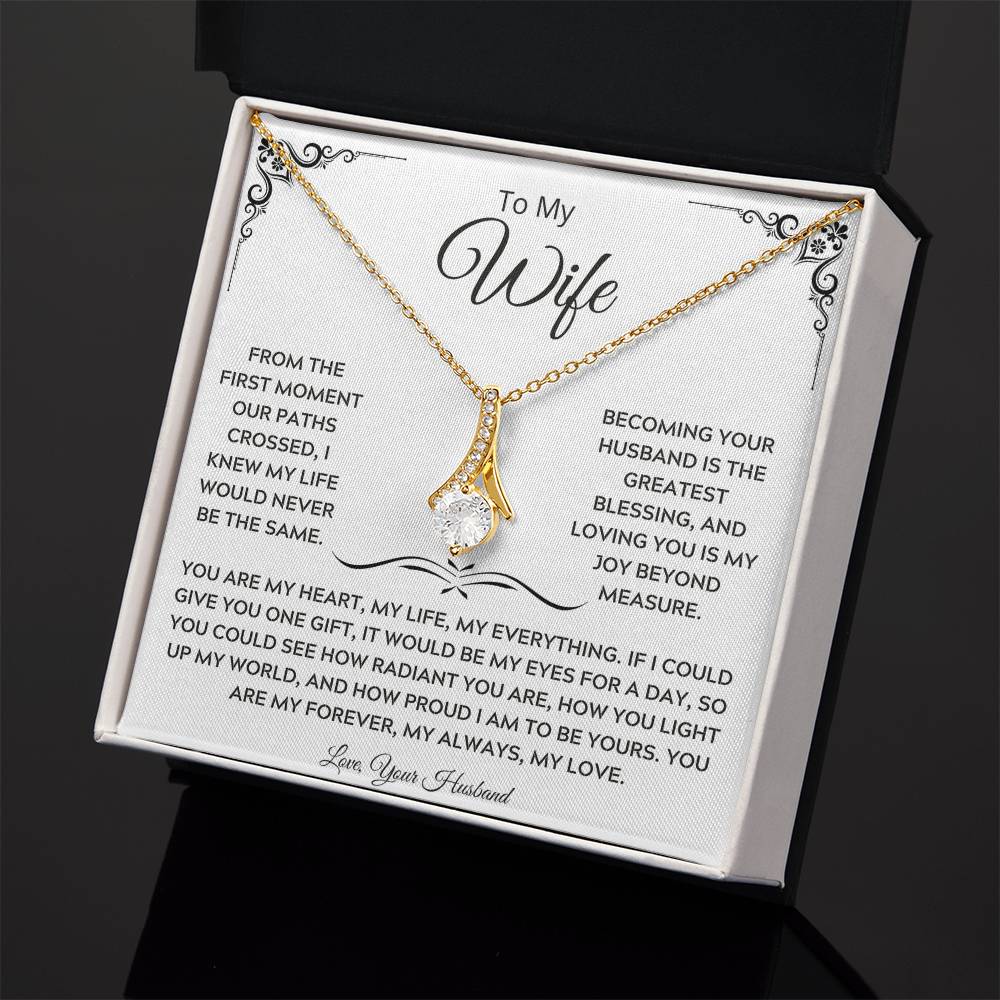 To My Beautiful Wife, Who Holds My Heart - Alluring Beauty