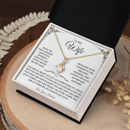 To My Beautiful Wife, Who Holds My Heart - Alluring Beauty