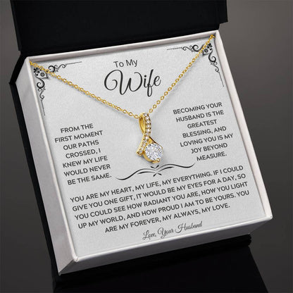 To My Beautiful Wife, Who Holds My Heart - Alluring Beauty