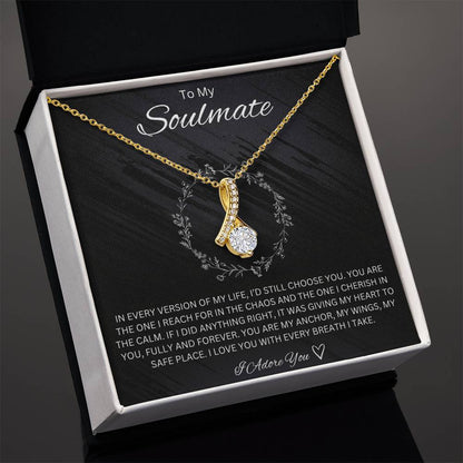 I Adore You - Alluring Beauty Necklace