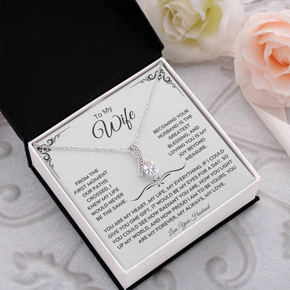 To My Beautiful Wife, Who Holds My Heart - Alluring Beauty