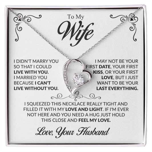 Wife - I Didn't Marry You - White (1)