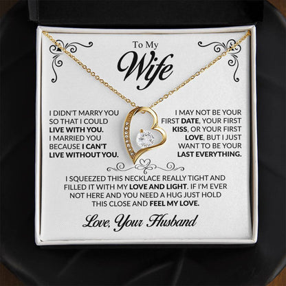 to-my wife - i didn't marry you_artwork_modified_artwork